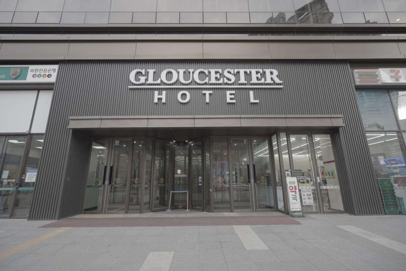 Gloucester Hotel Cheongju Bagian luar foto